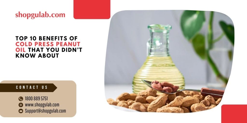 Cold Press Peanut Oil  